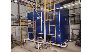 佛山市奧通工業設備有限公司——酸洗磷化工業廢水治理